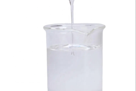 Hydrosilylation Inhibitor MY 84611