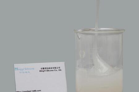 MY FLSR3400 addition-type liquid fluorosilicone rubber